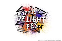 「『ヒプノシスマイク -Division Rap Battle-』Rule the Stage《Hypnosis Delight Fes.》」ロゴ
