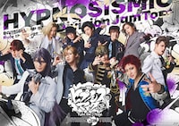 「ヒプノシスマイク -Division Rap Battle-」Rule the Stage《Division Jam Tour》vol.2