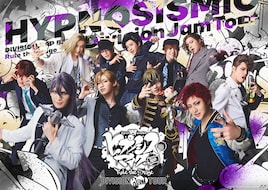 「ヒプノシスマイク -Division Rap Battle-」Rule the Stage《Division Jam Tour》vol.2