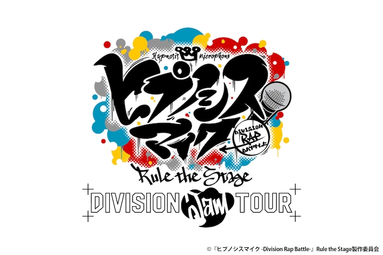 「『ヒプノシスマイク -Division Rap Battle-』Rule the Stage 《Division Jam Tour》」ロゴ
