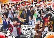 「ヒプノシスマイク -Division Rap Battle-」Rule the Stage《Division Jam Tour》vol.3