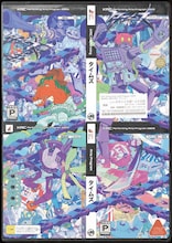 西田悠哉 / 劇団不労社「タイムズ」チラシ表