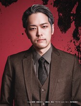 髙木俊扮する窪。