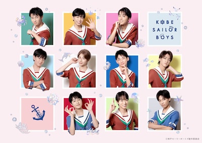 神戸セーラーボーイズ Boys☆Act～maple「あの春を迎えに」