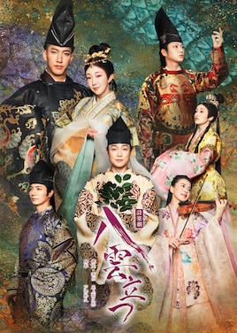 J-CULTURE FEST presents 詩楽劇「八雲立つ」