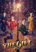 ミュージカルショー「THE GIFT」ビジュアル