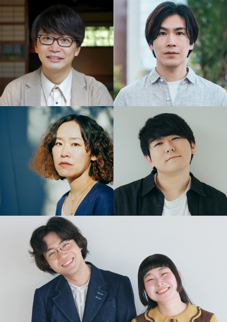 ロロ新作公演「まれな人」出演者