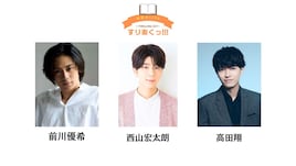 本読みLIVE「すりあくっ!!!」vol.3