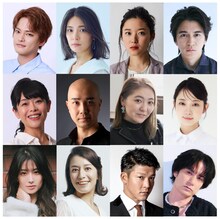 松竹創業130周年「スイートホーム ビターホーム」出演者