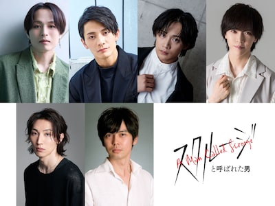 Reading Act「スクルージと呼ばれた男」