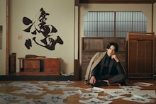 富田翔・一人芝居「憑」ビジュアル