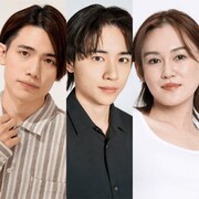 左から百名ヒロキ、富樫慧士、新田絢加。