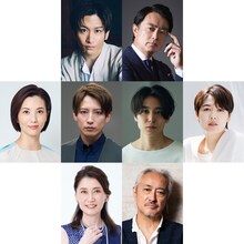 「キオスク」出演者。上段左から一色洋平、石黒賢、中段左から壮一帆、陳内将、内田健司、小石川桃子、下段左から一路真輝、山路和弘。