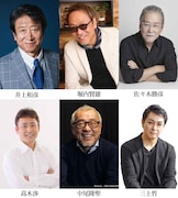 プレミアム朗読劇「鬼平犯科帳 本所・桜屋敷」出演者