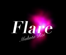 礼真琴コンサート「Flare」ロゴ