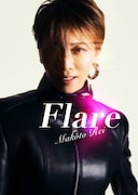 礼真琴コンサート「Flare」メインビジュアル