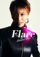 礼真琴コンサート「Flare」