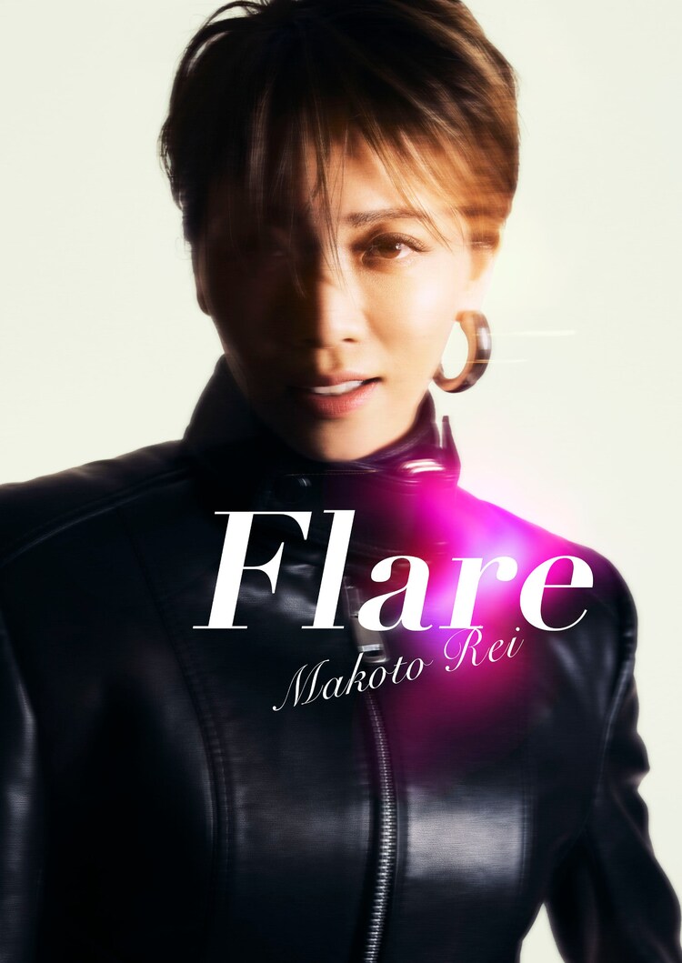 礼真琴コンサート「Flare」メインビジュアル