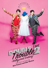 ミュージカル「ダブル・トラブル TAKE2～Hollywood Ending～」越岡裕貴、辰巳雄大バージョンのビジュアル。