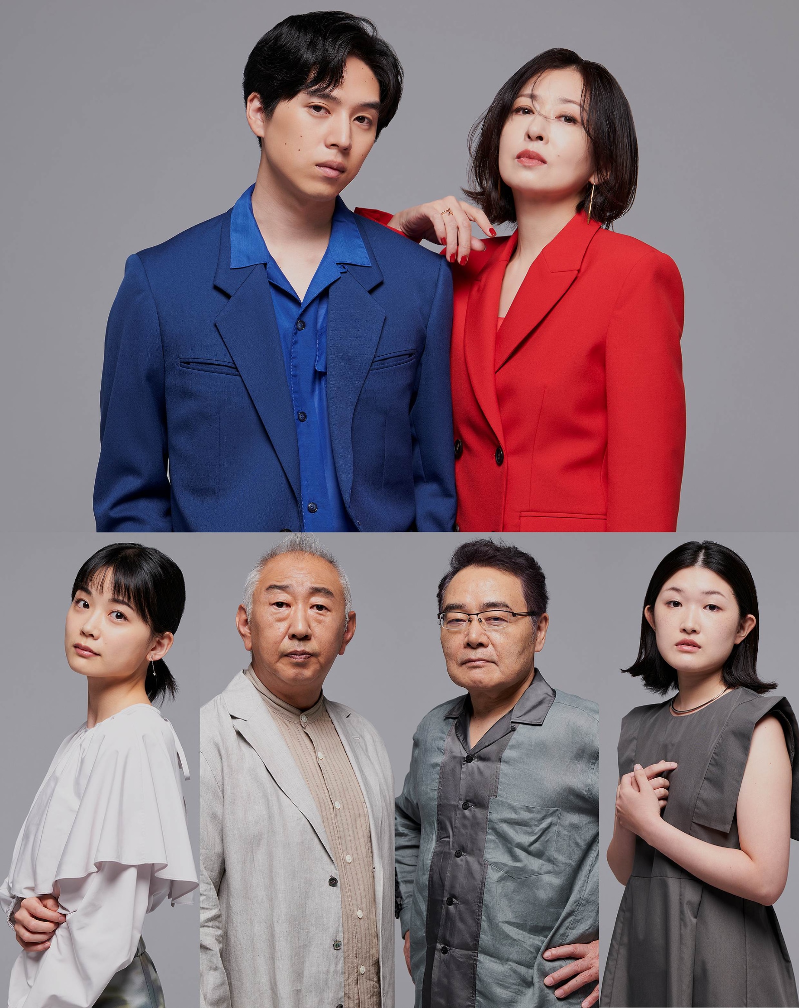 岩松了の公演・舞台 - ナタリー