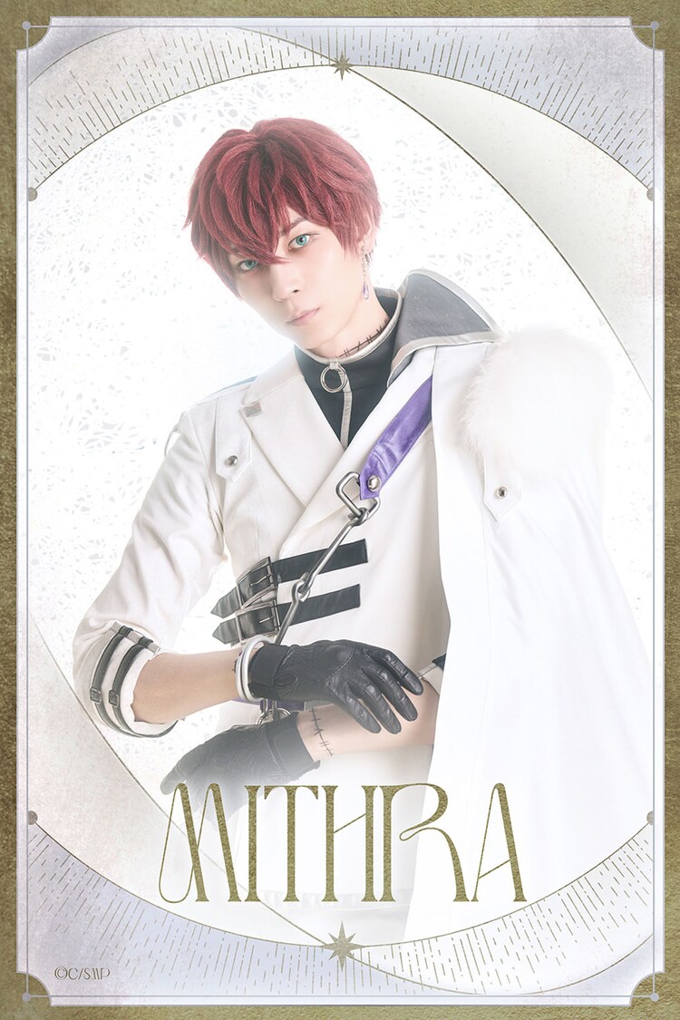 鮎川太陽扮するミスラ。