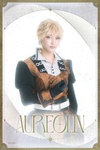 七木奏音扮するオーレオリン。