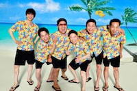 グループ魂「年末？渋谷でバイト～30年目の公園通り～」