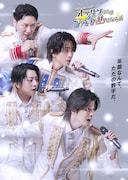 LIVE×Reading Musical「オッサン（36）がアイドルになる話」メインビジュアル