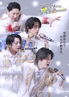 LIVE×Reading Musical「オッサン（36）がアイドルになる話」