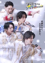 LIVE×Reading Musical「オッサン（36）がアイドルになる話」メインビジュアル