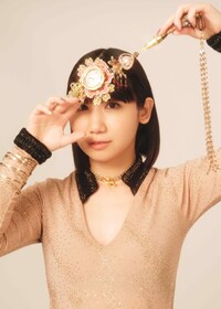 月刊「根本宗子」ラグジュアリー vol.1