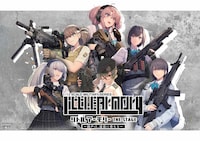 リトルアーモリー THE STAGE -銃声は、遠雷に重なる-