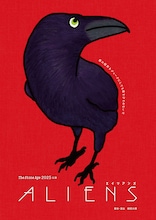 The Stone Age「エイリアンズ」チラシ表