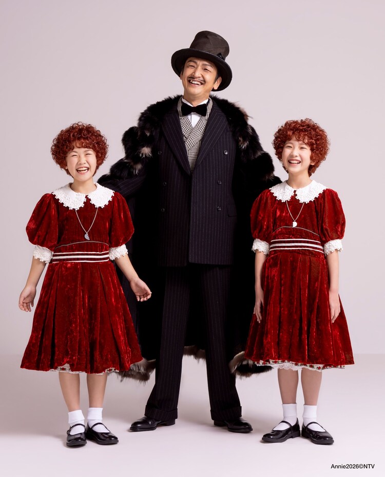 丸美屋食品ミュージカル「アニー」ビジュアル