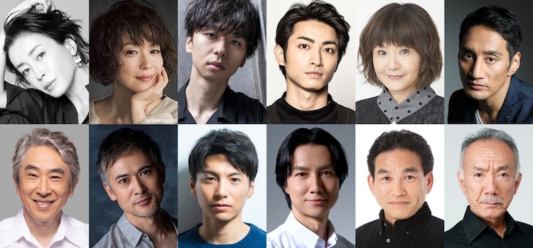 パルコ・プロデュース 2026「メアリー・ステュアート」出演者