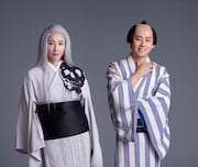 H＆Aプロデュース企画 第1弾「死神」ビジュアル