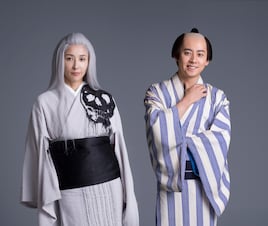 H＆Aプロデュース企画 第1弾「死神」