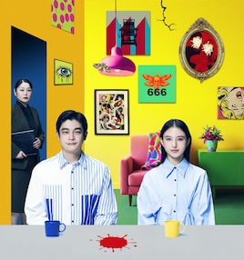 レディエント・バーミン Radiant Vermin