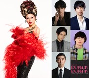 「DURIAN DURIAN」出演者