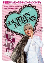 「DURIAN DURIAN」キービジュアル