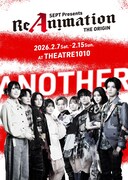 SEPT presents「ReAnimation ～THE ORIGIN～」“Another期間”のメインビジュアル。