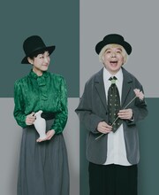 ケムリ研究室のユニット写真。