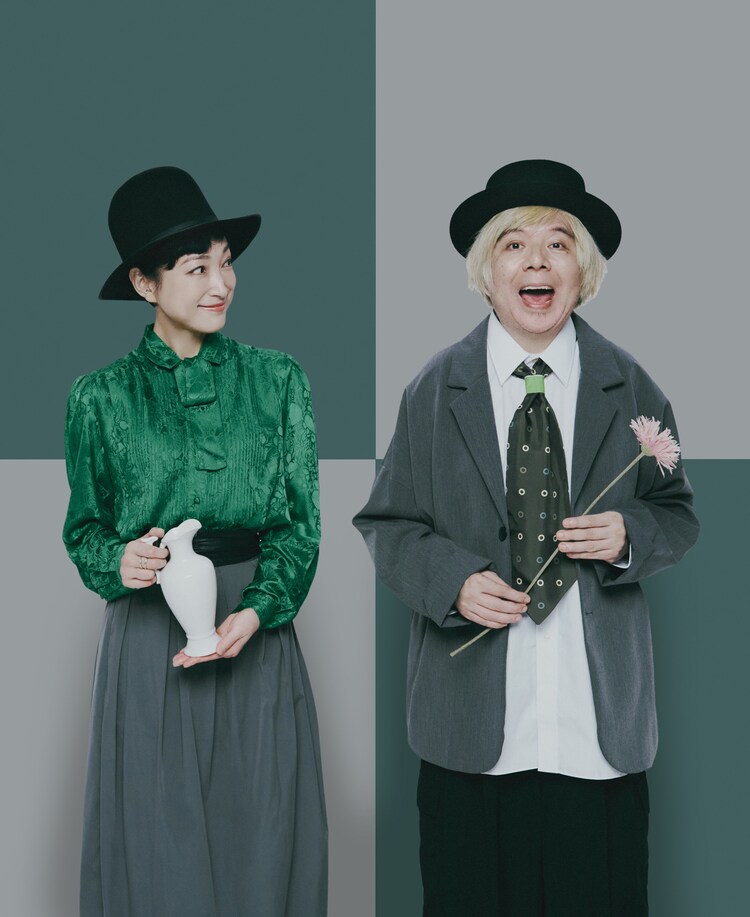 ケムリ研究室のユニット写真。