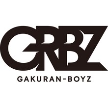 GAKURAN-BOYZロゴ