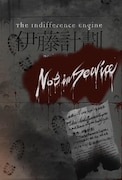 Not in service「The Indifference Engine」ビジュアル