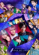 Groovy Stage「ブレイクマイケース」ビジュアル