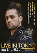 ブラッドリー・ジェイデン LIVE IN TOKYO