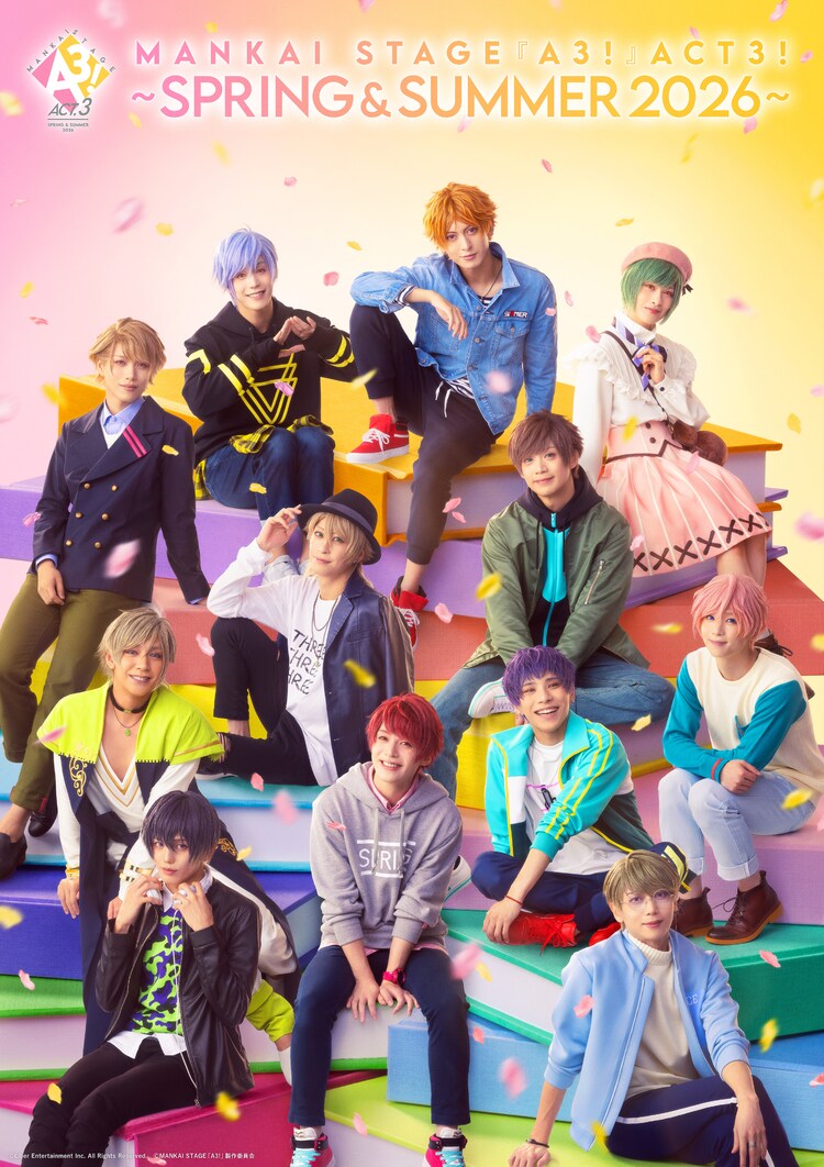 「MANKAI STAGE『A3!』ACT3! ～SPRING ＆ SUMMER 2026～」キービジュアル