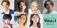 「Live Entertainment Show ～You&I～」