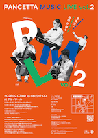 PANCETTA MUSIC LIVE vol.2